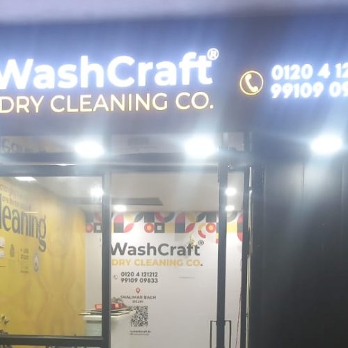 WhatsApp Image 2025-12-30 at 17.06.28